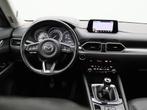 Mazda CX-5 2.0 SkyActiv-G 165 Business Comfort | LEDER | BOS, Auto's, Mazda, Te koop, Zilver of Grijs, Benzine, 1415 kg