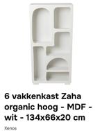 GEZOCHT! Organische kast van de Xenos., Ophalen, Zo goed als nieuw