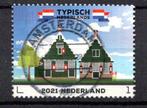 gestempelde zegel. Jaar 2021:  typisch Nederland, Ophalen of Verzenden, Na 1940, Gestempeld