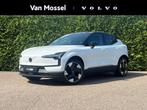 Volvo EX30 Single Motor Extended Range Plus 69 kWh | Getinte, Automaat, 476 km, Huisgarantie, Wit