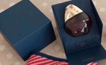 Merit  Retrospect L'Extrait de Parfum inhoud; 50 ml beschikbaar voor biedingen
