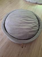 Mand voor kat of hond, Dieren en Toebehoren, Ophalen, Zo goed als nieuw