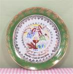 Vintage Eerste Communie bord met Engelen Pools 24 cm, Verzamelen, Ophalen of Verzenden, Gebruikt, Kaart of Prent