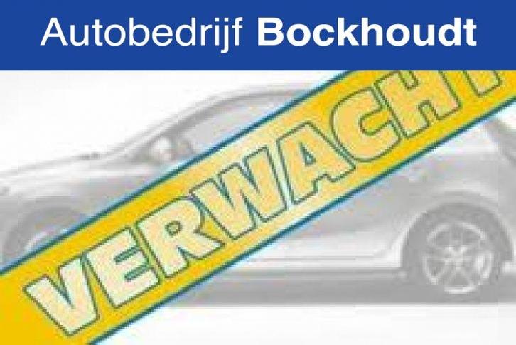 Mazda 2 1.3 Hanabi | Navi | Stoelverwarming | Airco, Auto's, Mazda, ABS, Airbags, Airconditioning, Bluetooth, Elektrische buitenspiegels
