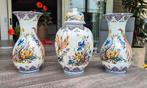 3 delig vaasset. Italiaans design. Ongeveer 45 jaar oud, Antiek en Kunst, Ophalen