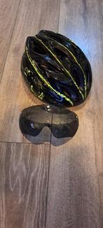Fietshelm met afneembare zonnenverzier zo goed al nieuw !!, Ophalen, Zo goed als nieuw, Overige maten, Jongen of Meisje