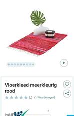 Vrolijk zomers kleed nieuw, Ophalen, Nieuw, Rechthoekig