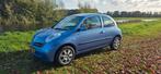 Nissan Micra 1.2 59KW 3DR 2003 blauw airco nieuwe apk, Auto's, Voorwielaandrijving, 4 cilinders, Blauw, Origineel Nederlands