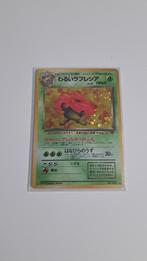 Dark vileplume holo rocket serie, Hobby en Vrije tijd, Verzamelkaartspellen | Pokémon, Ophalen of Verzenden, Zo goed als nieuw