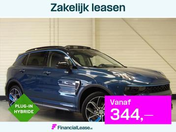 Lynk & Co 01 1.5TD 261pk PHEV 7DCTH beschikbaar voor biedingen