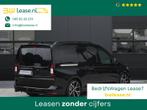 Volkswagen Caddy Cargo Maxi 2.0 TDI 102pk - Trekhaak - Leder, Auto's, Overige kleuren, Volkswagen, Leder, Bedrijf