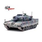 Panzerkampf 12226PC | Krauss-Maffei Leopard 2A4 MBT, NO 20 Gongye Road,Yuanzhou Town,Boluo,Huizhou city,Guangdong Province,China