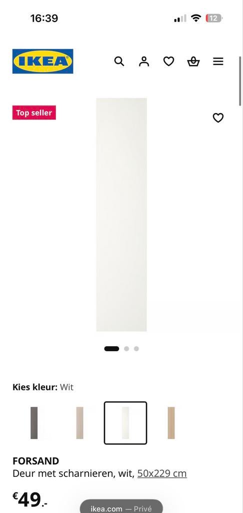 25) IKEA Forsand Kastdeur - Nieuw in verpakking, Ophalen, 200 cm of meer, Nieuw, 50 tot 100 cm