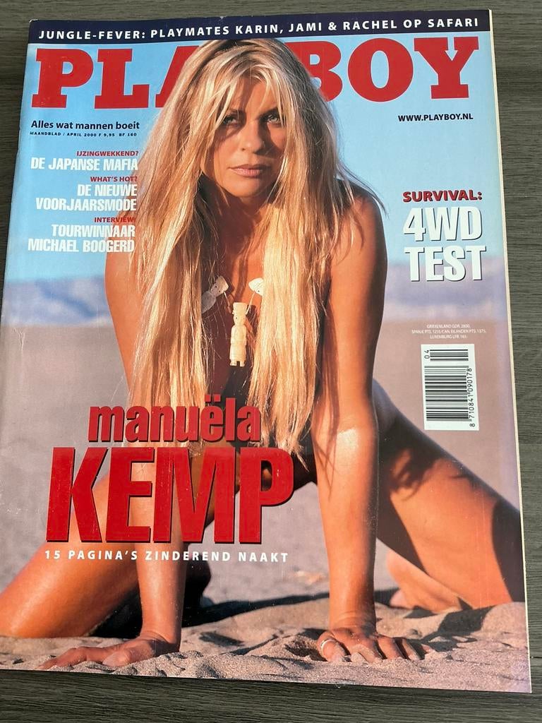 Playboy - Manuela Kemp april 2000, Ophalen of Verzenden, Gelezen