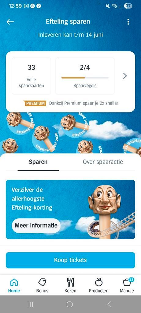 Efteling spaarzegels / spaarkaarten Albert Heijn AH, Verzamelen, Supermarktacties, Albert Heijn, Ophalen of Verzenden