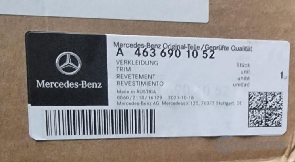 Mercedes-Benz G-klasse Grijze Hemel Bekleding W463 A46369010, Auto-onderdelen, Interieur en Bekleding, Ophalen, -, -, Nieuw
