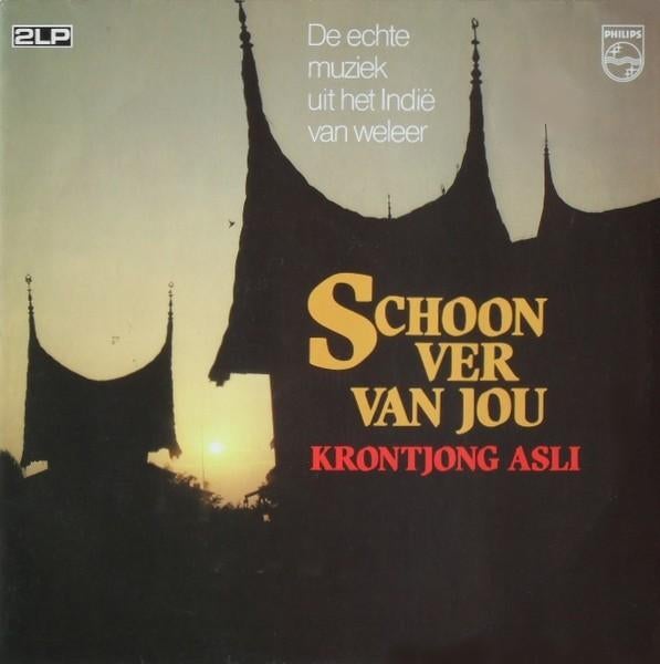 LP - Schoon ver van jou - Krontjong Asli, Ophalen of Verzenden, Zo goed als nieuw, 12 inch, Aziatisch