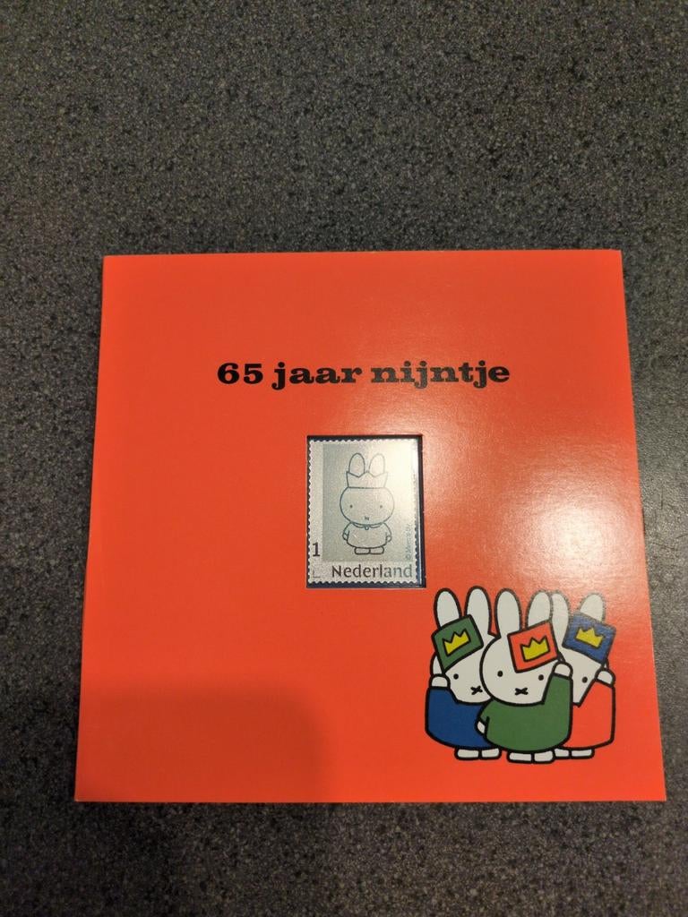 65 jaar nijntje - Postzegelboekje met zilveren postzegel, Postzegels en Munten, Postzegels | Nederland, Ophalen of Verzenden, Na 1940