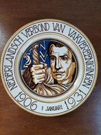 Wandbord Petrus Regout Maastricht NVV 1906-1931, Ophalen of Verzenden