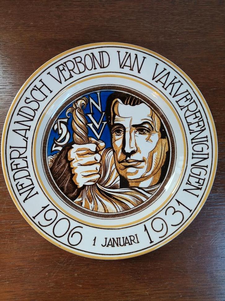 Wandbord Petrus Regout Maastricht NVV 1906-1931, Antiek en Kunst, Antiek | Wandborden en Tegels, Ophalen of Verzenden