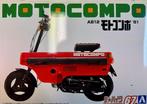 Coelianmodels, Aoshima 06290, Honda MOTOCOMPO, 1/12, € 14,99, Overige merken, Nieuw, Ophalen of Verzenden, Groter dan 1:32