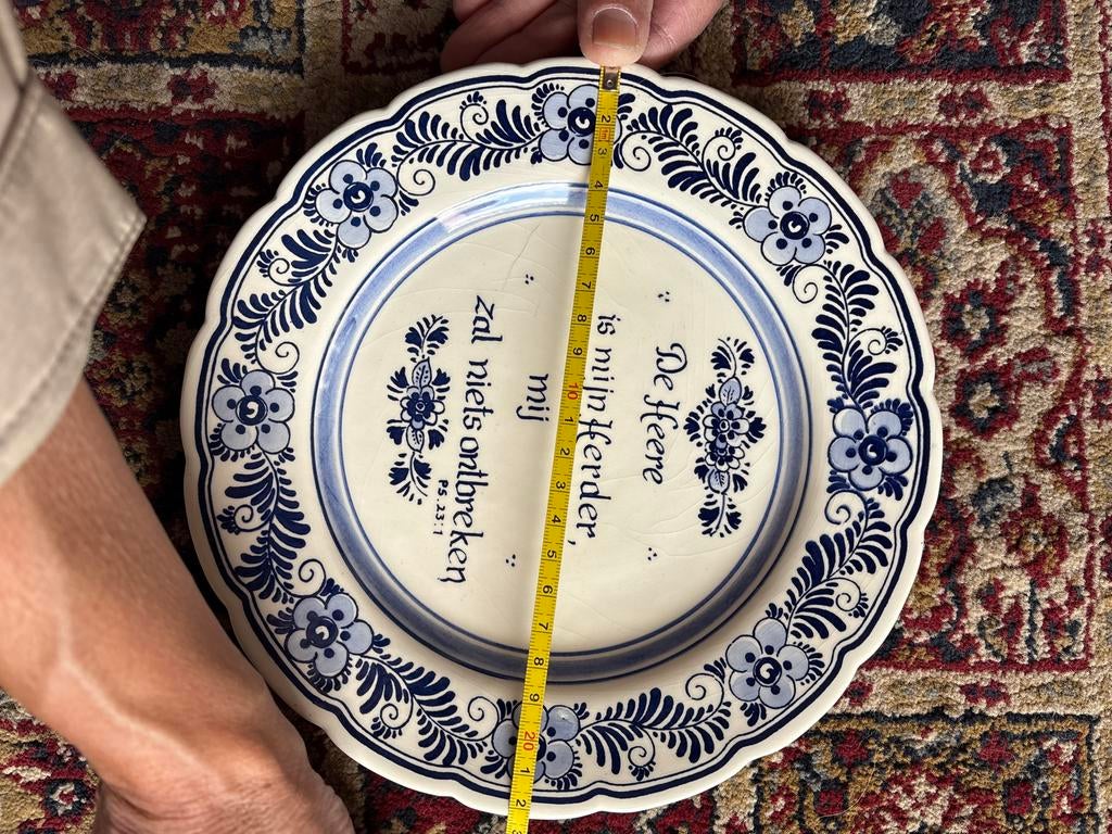 Delfts blauw wandbord 23 cm met bijbeltekst, Ophalen of Verzenden