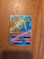 Pokémon Metagross GX Rainbow Rare (SM02 Guardians Rising), Ophalen of Verzenden, Zo goed als nieuw, Losse kaart, Foil