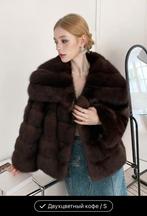 Brown mink fur coat – warm winter jacket, Kleding | Dames, Jassen | Winter, Ophalen of Verzenden, Zo goed als nieuw, Bruin