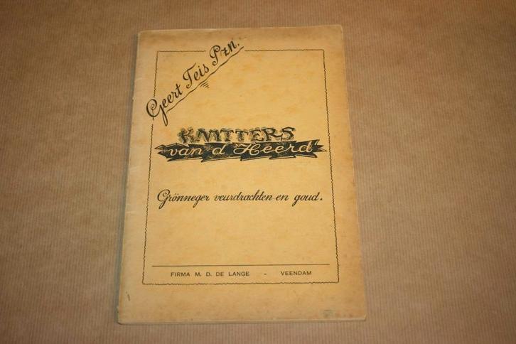 Knitters van d'Heerd - Grönneger veurdrachten - Geert Teis, Boeken, Geschiedenis | Stad en Regio, Gelezen, Ophalen of Verzenden