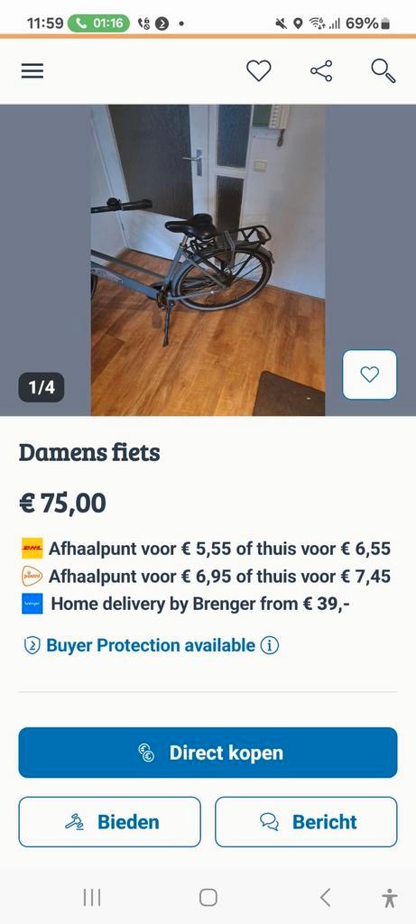 Gestolen: fiets., Fietsen en Brommers, Fietsen | Dames | Omafietsen, Zo goed als nieuw, Ophalen of Verzenden
