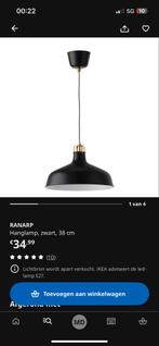 IKEA RANARP Hanglamp - Zwart/Goud, Ophalen, Zo goed als nieuw, Metaal, Minder dan 50 cm