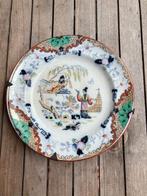 Wandbord met Chinese voorstelling   Timor, Ophalen of Verzenden