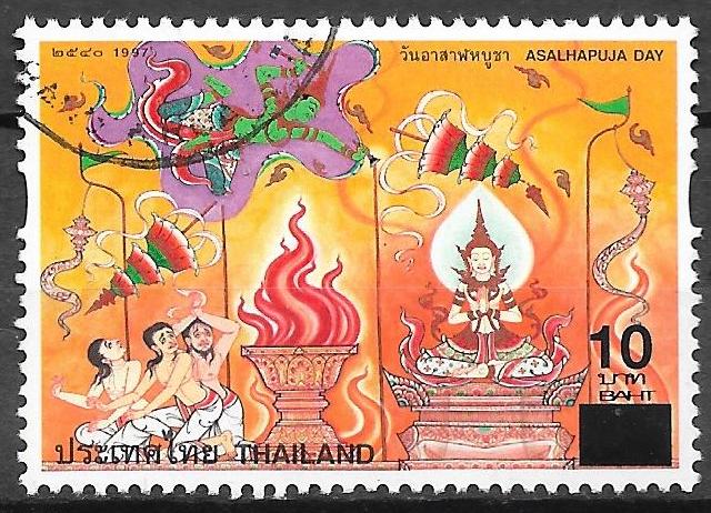 Thailand: Mi. 2751 uit 2008, Ophalen of Verzenden, Gestempeld, Zuidoost-Azië