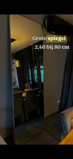 Spiegel, Huis en Inrichting, Woonaccessoires | Spiegels, Ophalen, 200 cm of meer, Zo goed als nieuw, 75 tot 100 cm