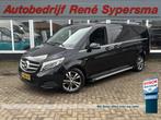 Mercedes-Benz V-Klasse 220d Extra Extra Lang DC Avantgarde |, Automaat, Stoelverwarming, Achterwielaandrijving, Gebruikt