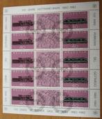 Zwitserland, velletje 100 jaar St. Gotthard spoor, 1982, Verzenden, Gestempeld