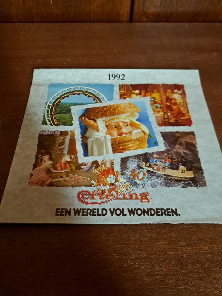 Efteling jubileum 40 jaar, Ophalen of Verzenden, Overige typen