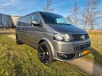 VW Transporter L2H1|211 PK|MARGE|FULL OPTION|NIEUWE DSTR+KOP, Auto's, Bestelauto's, Parkeersensor, 4 cilinders, Volkswagen, 2500 kg