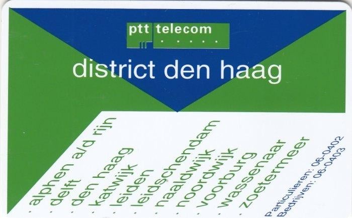 Telefoonkaart CKE036 District Den Haag, Part./Bedrijven, Verzamelen, Ophalen of Verzenden, Nederland