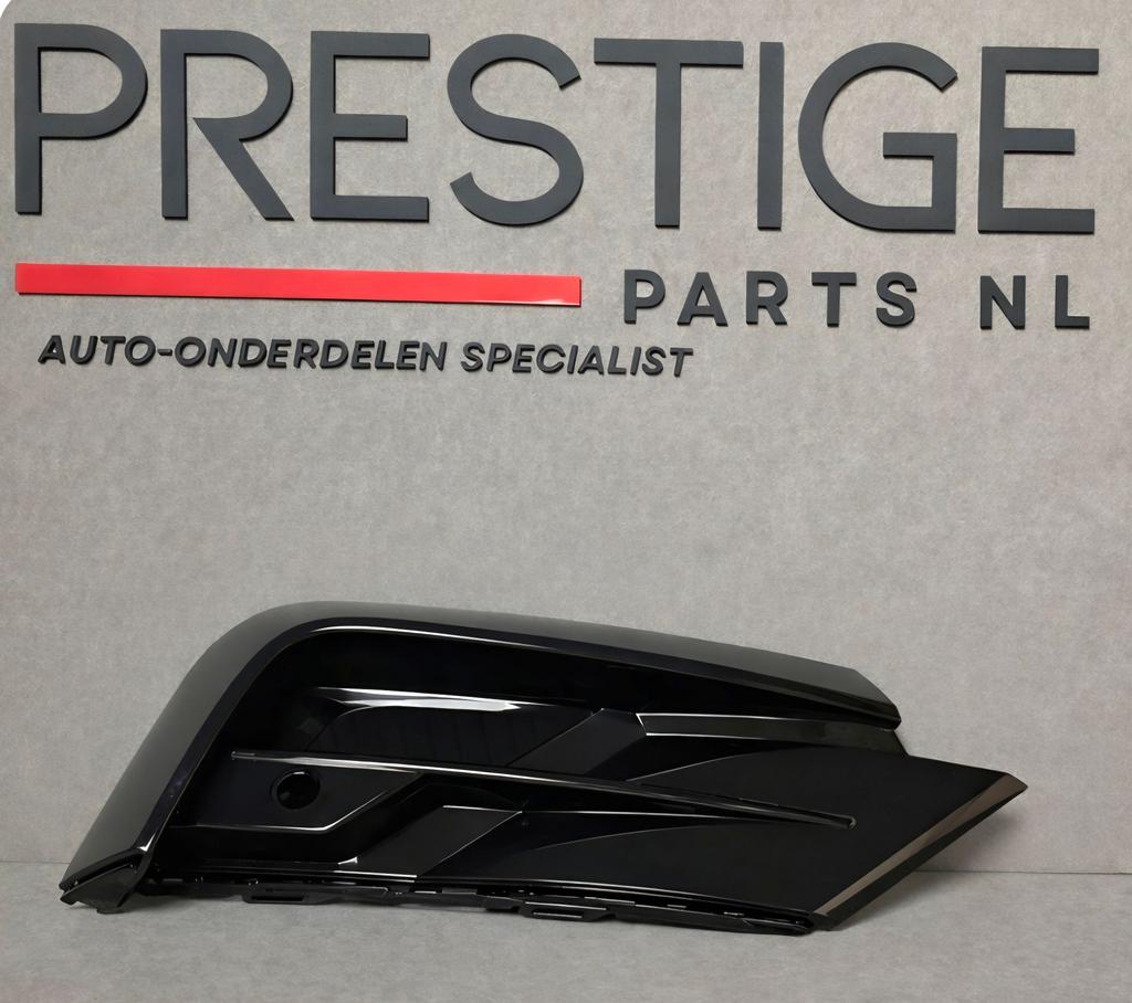 Bumper Rooster VW Tiguan 5NA R-LINE Grill Rechts 5NA853666B, Auto-onderdelen, Carrosserie en Plaatwerk, -, Voor, Nieuw, Ophalen of Verzenden