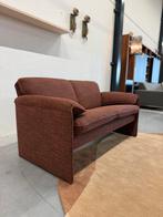 2 Nieuw Leolux Bora Bora Bank 2 zits Migo stof Canyon 147, Leolux, 75 tot 100 cm, Ophalen of Verzenden, Rechte bank