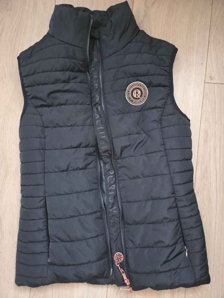 QUUR Exclusive Sportswear Bodywarmer Zwart Maat XS, QUUR, Zwart, Ophalen of Verzenden, Zo goed als nieuw