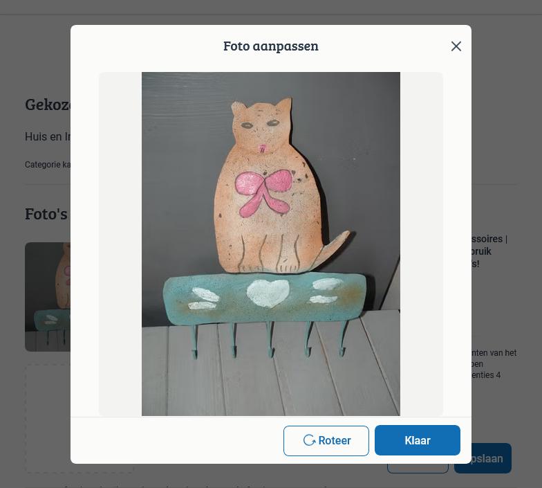 Vintage metalen kapstokje katten poezen, Wandkapstok, Ophalen of Verzenden, Zo goed als nieuw, Minder dan 100 cm