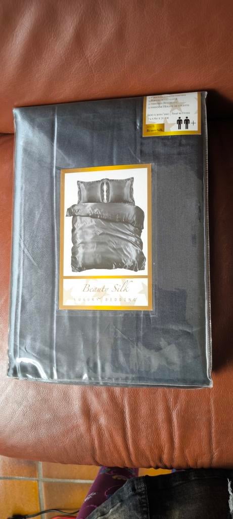 Tweepersoons satijnen dekbedhoes kleur grijs " NIEUW"!!, Ophalen, Dekbedovertrek, Grijs, Nieuw