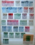 Gibraltar, partijtje postfrisse en gestempelde zegels, Ophalen of Verzenden, Overige landen, Postfris