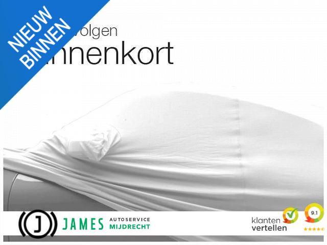 Mazda 2 1.5 Skyactiv-G Sport Selected, Auto's, Mazda, Bedrijf, Te koop, ABS, Achteruitrijcamera, Airbags, Airconditioning, Alarm