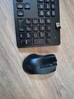 Zgan draadloos toetsenbord incl muis, Computers en Software, Ophalen, Toetsenbord en muis-set, Zo goed als nieuw, Draadloos