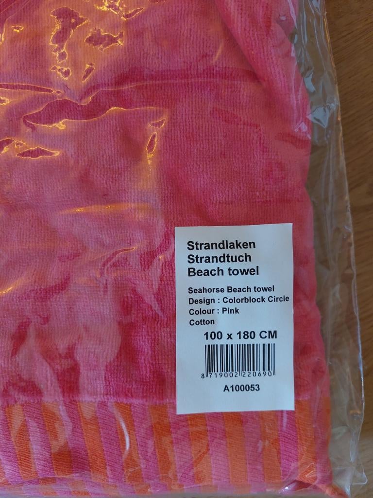 Strandlaken / Seahorse / nieuw / 100x180 cm, Ophalen of Verzenden, Nieuw, Handdoek