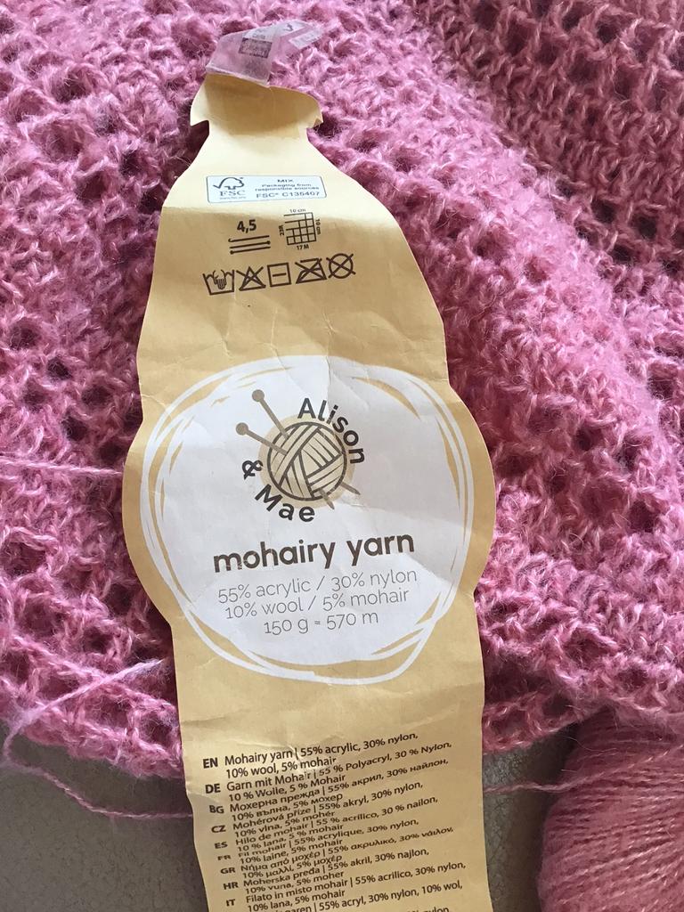 Zoek dit garen, Ophalen of Verzenden, Nieuw, Breien of Haken, Wol of Garen