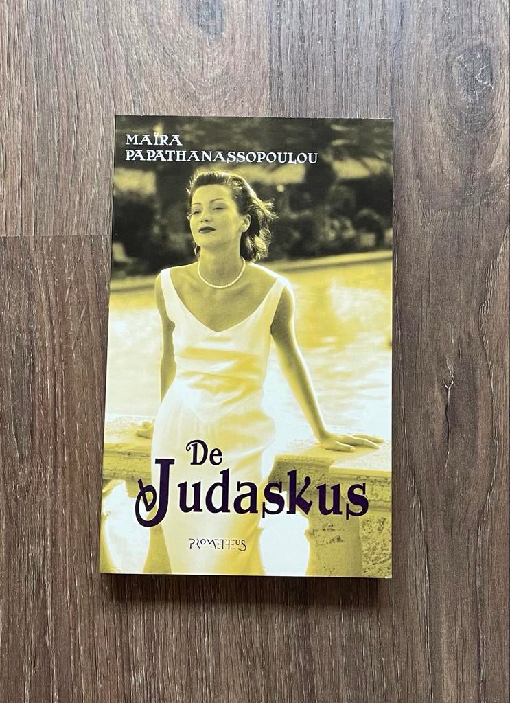 De Judaskus - Maïra Papathanassopoulou, Ophalen of Verzenden, Zo goed als nieuw